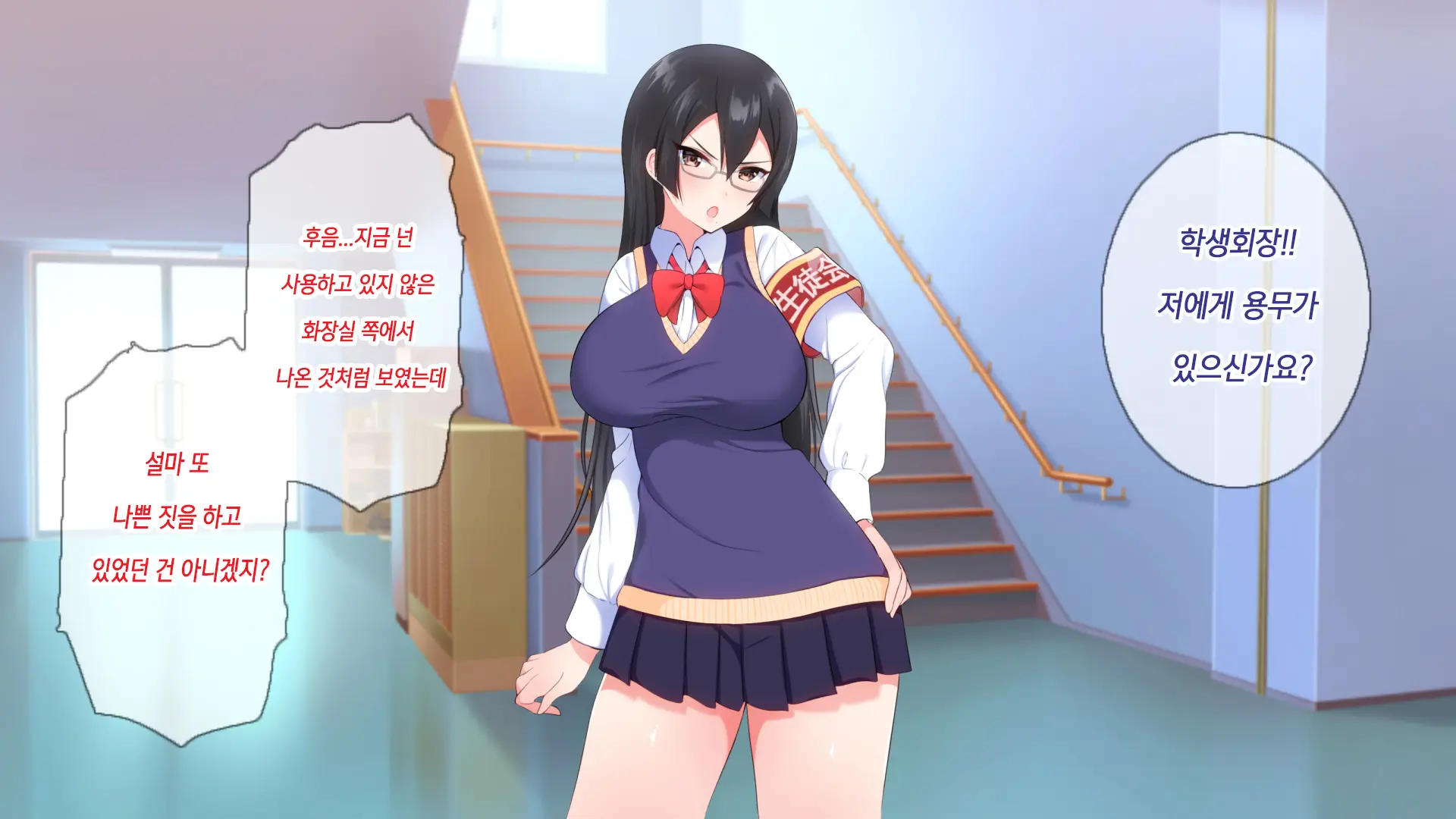 1000-Bai Kyouka Chinpo De Donna Onna Mo Doroddoro No Ahheahe | 1000배 강화자지로 어떤 여자라도 질척질척하게 헤롱헤롱